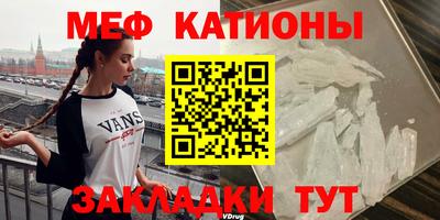 СК Будённовск