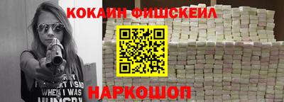 mdma Нарткала