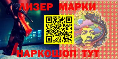 дживик Бугуруслан