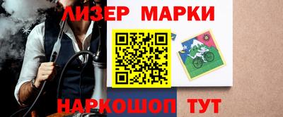 дживик Бугуруслан