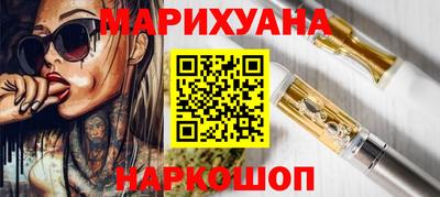 дживик Бугуруслан