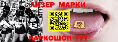 дживик Бугуруслан
