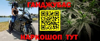 дживик Бугуруслан
