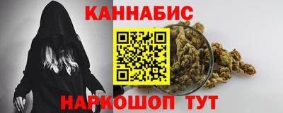 СК Будённовск