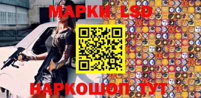 СК Будённовск