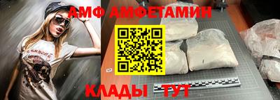 СК Будённовск