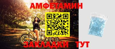 дживик Бугуруслан