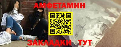 дживик Бугуруслан