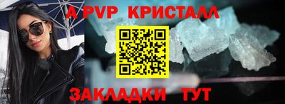 дживик Бугуруслан