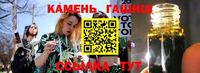 спайс Бузулук