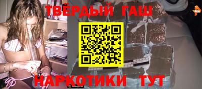 дживик Бугуруслан