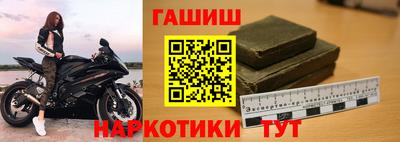дживик Бугуруслан
