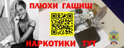 СК Будённовск