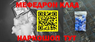 дживик Бугуруслан