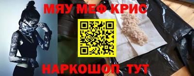 СК Будённовск